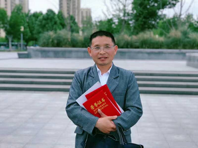 1582620988200257.jpg 图片2.jpg