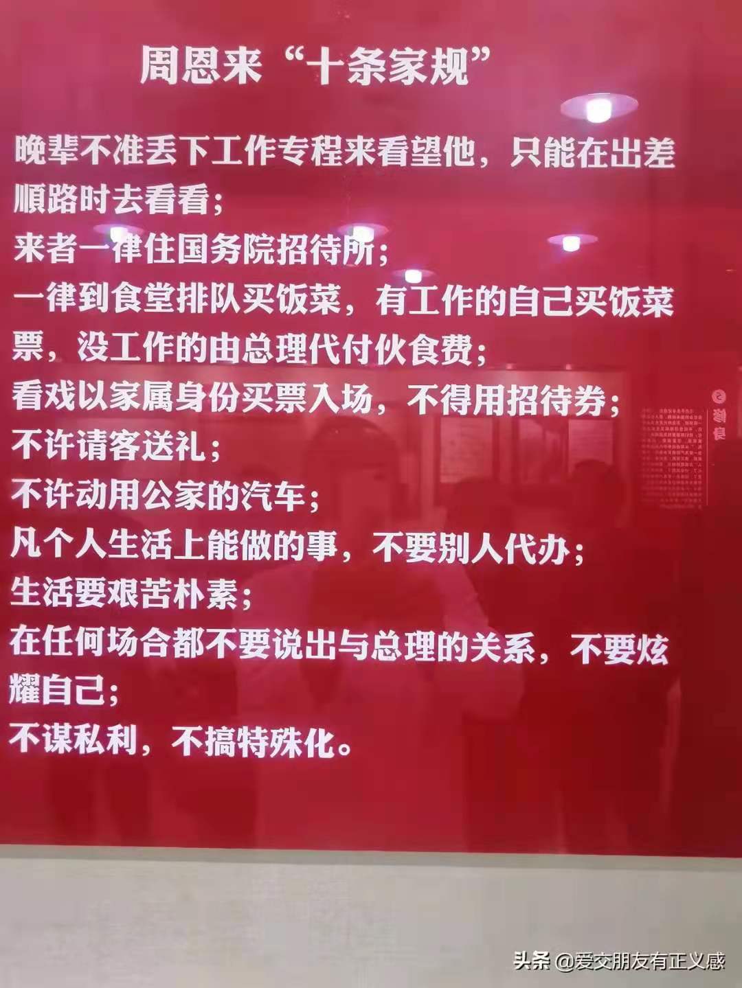 微信图片_20210430190446.jpg