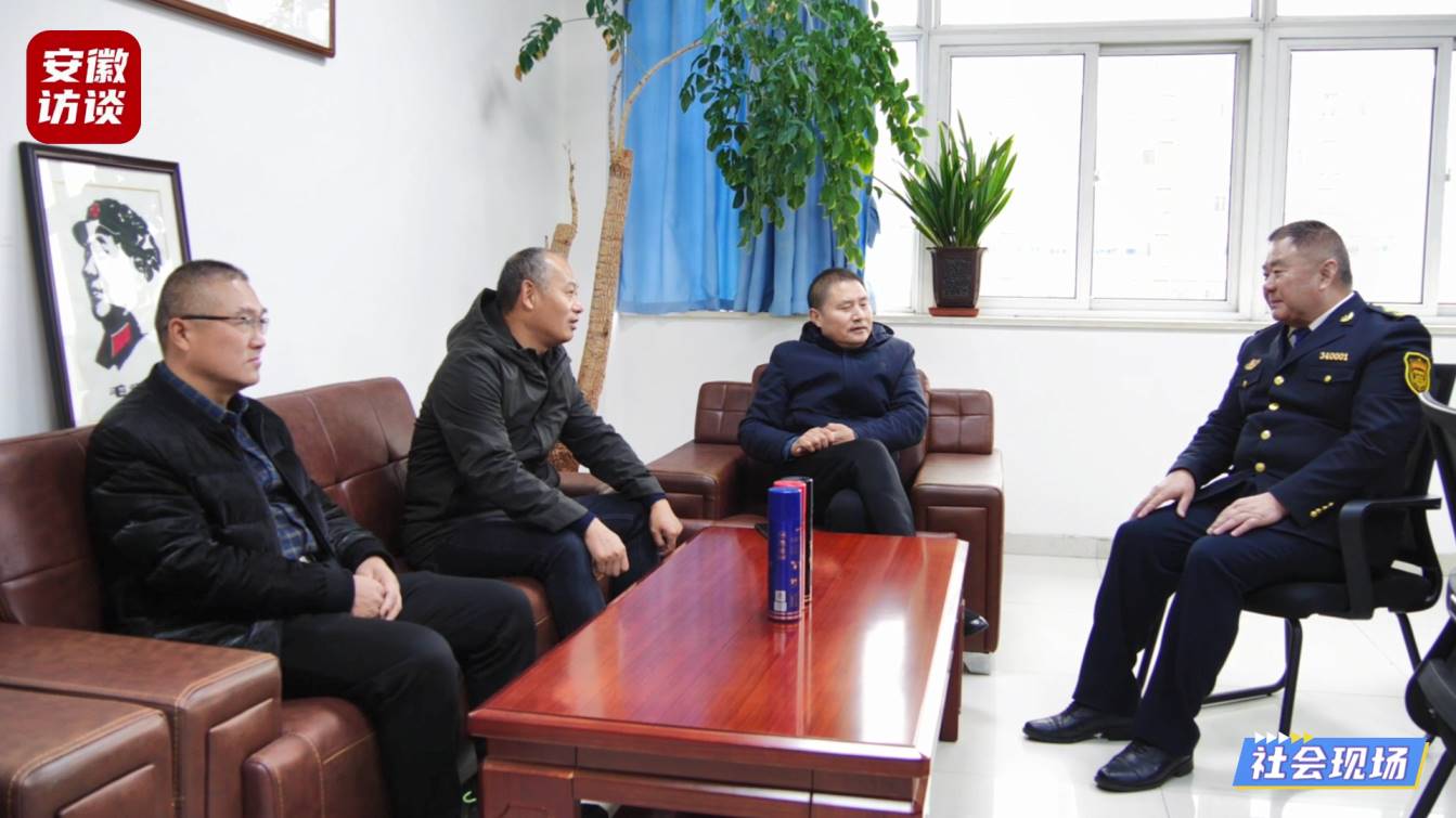 Compress_合肥涡乡汇服务平台：走访老乡企业 共叙乡[00_00_18][20241211-003025].jpg