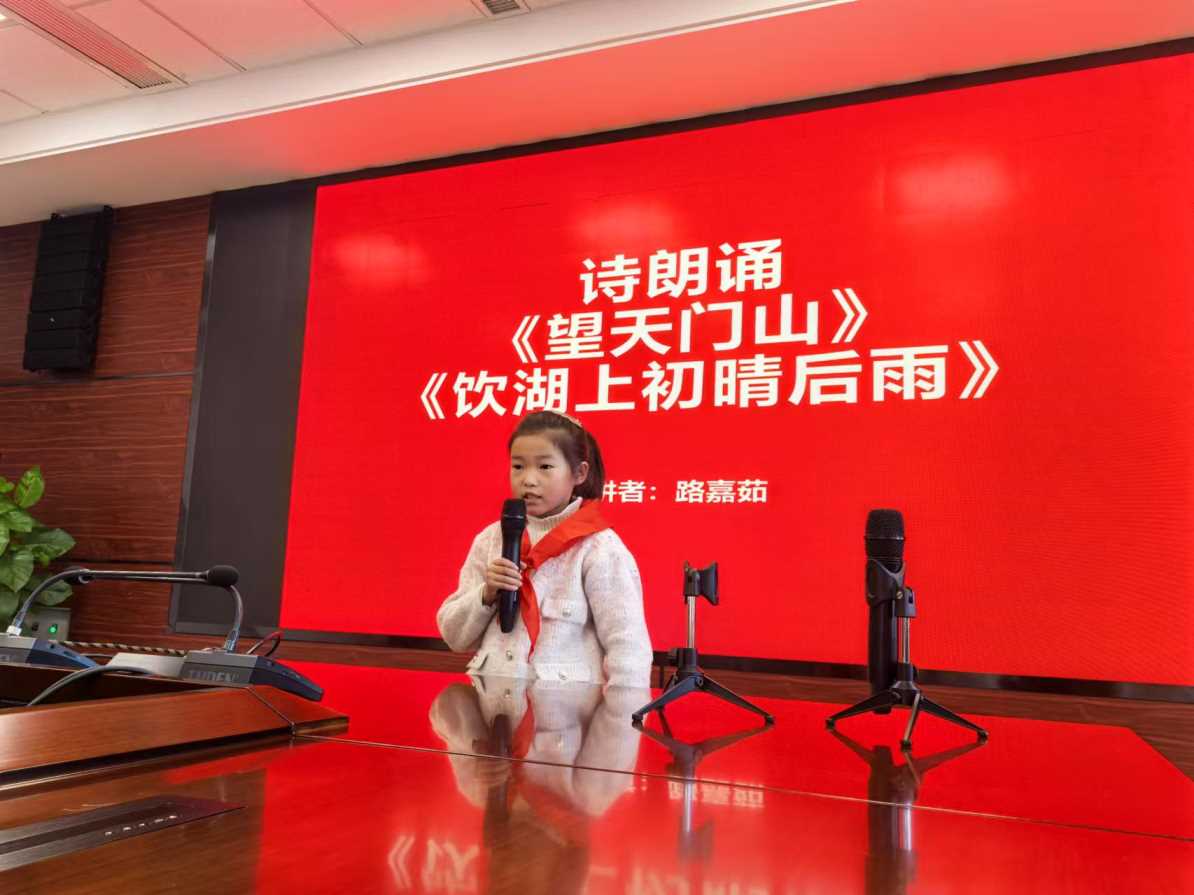 Compress_微信图片_20241230013640.jpg