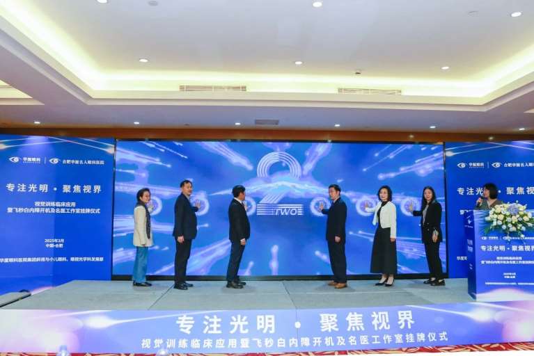 1742400072184843.jpg Compress_微信图片_20250319232218.jpg