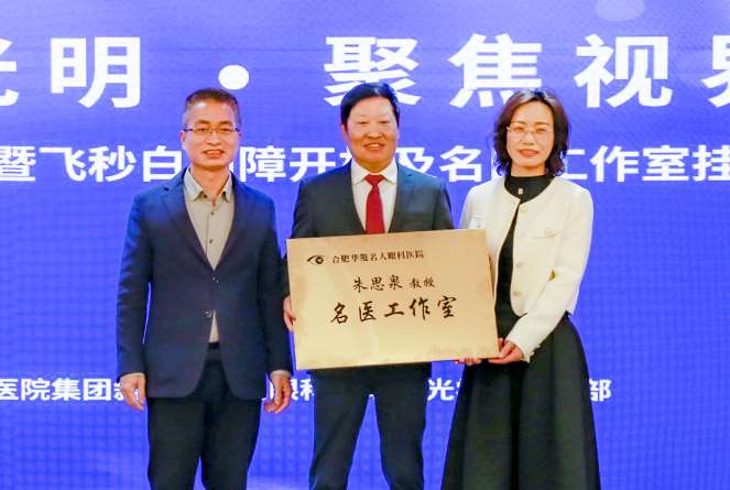 1742400102269269.jpg Compress_微信图片_20250319232230.jpg