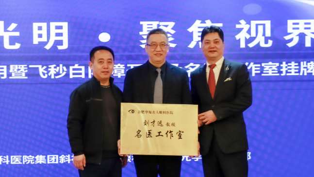 1742400141131226.jpg Compress_微信图片_20250319232240.jpg