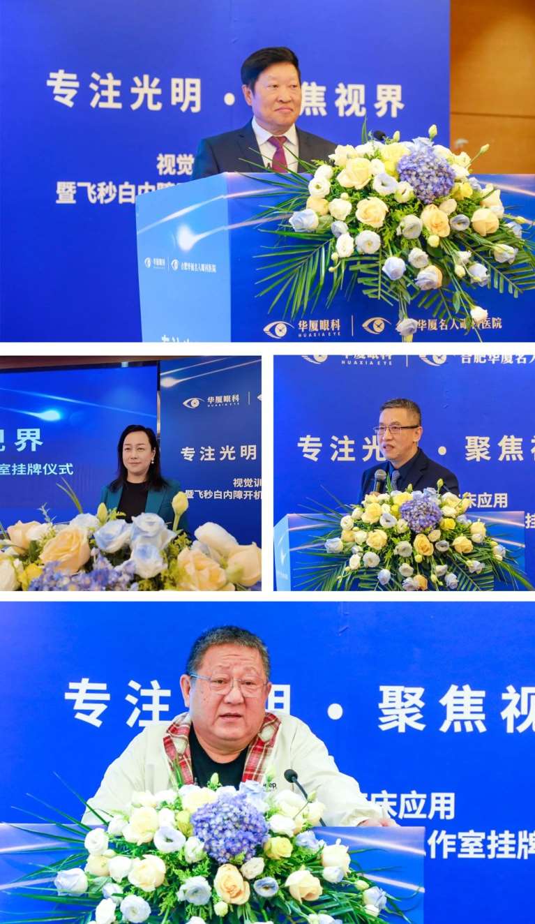 1742400175136165.jpg Compress_微信图片_20250319232303.jpg