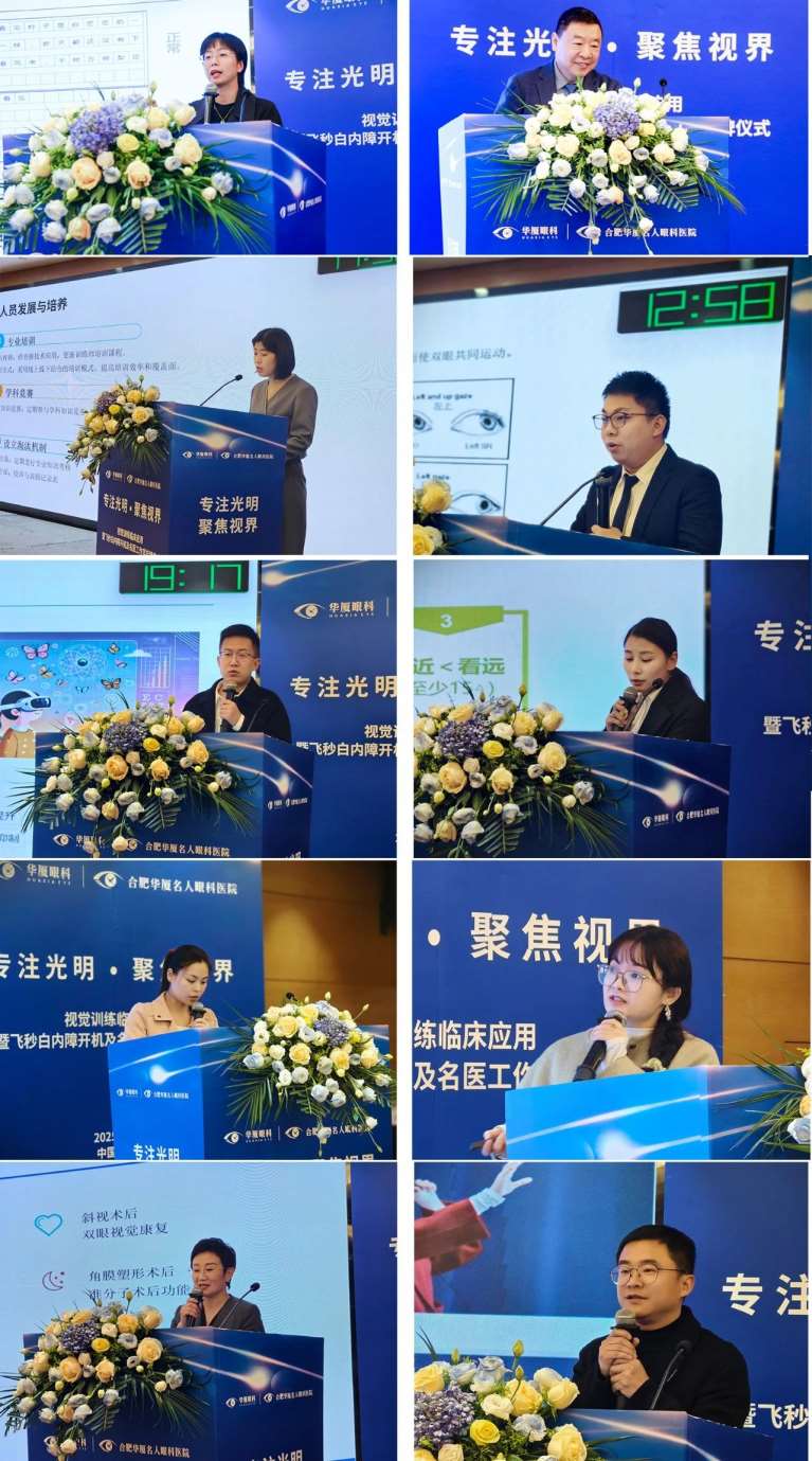 1742400200148185.jpg Compress_微信图片_20250319232307.jpg