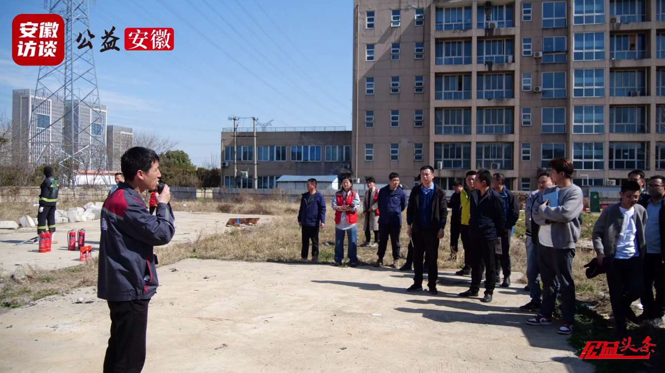 Compress_日日顺合肥基地消防安全演练活动成功举办[00_00_27][20250322-080535].jpg