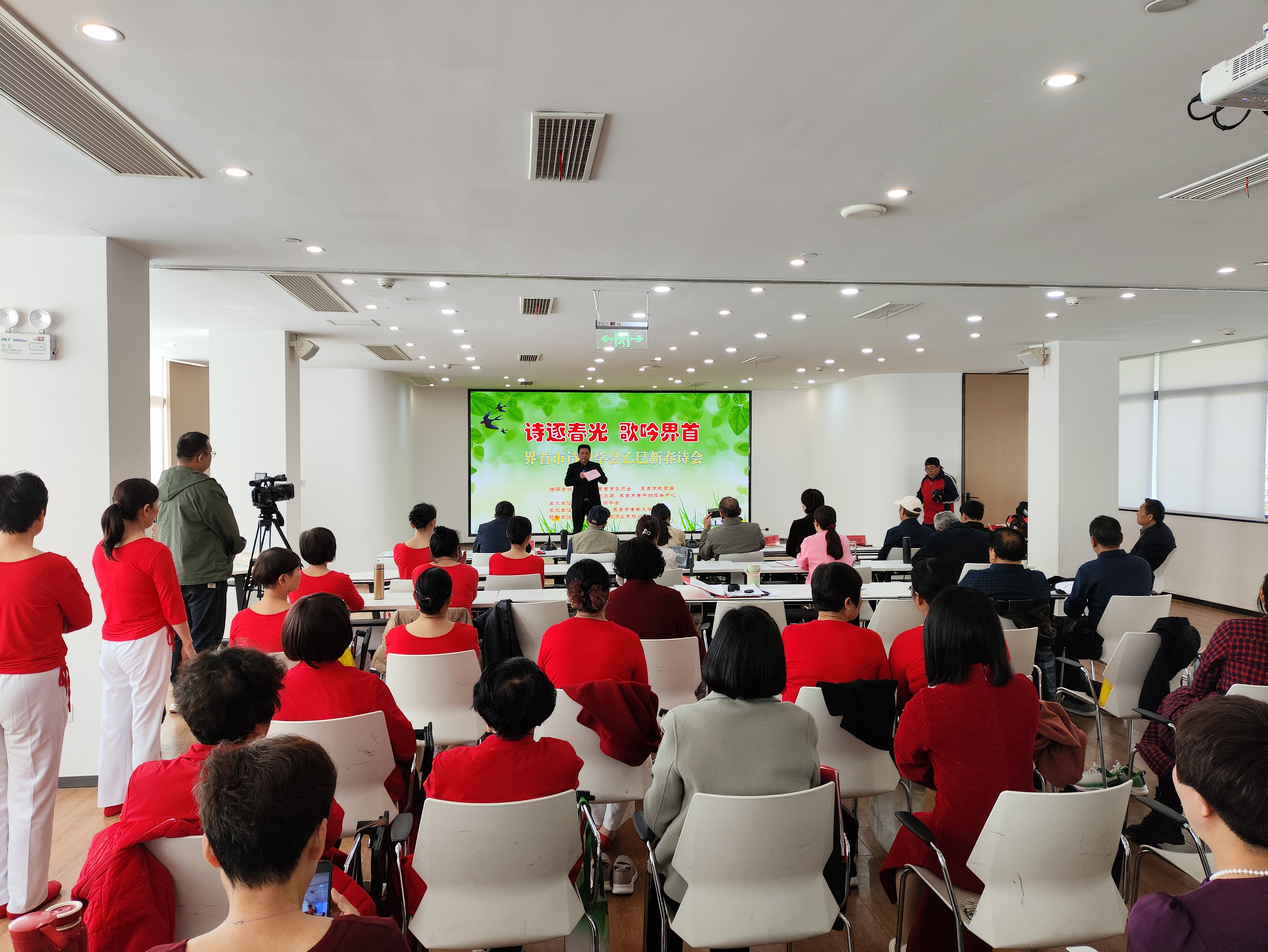 1744783687919593.jpg 微信图片_20250416140537.jpg