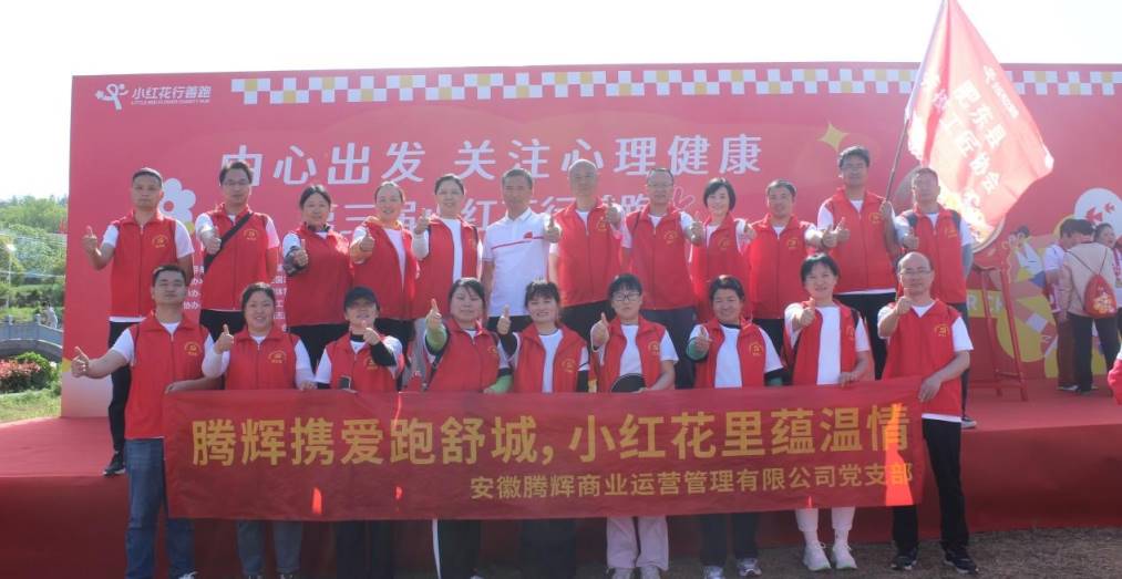Compress_图片9.jpg