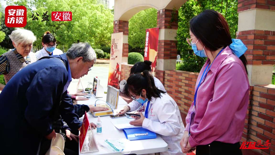 Compress_拥军爱民进社区 健康关怀暖人心[00_00_28][20250426-233407].jpg