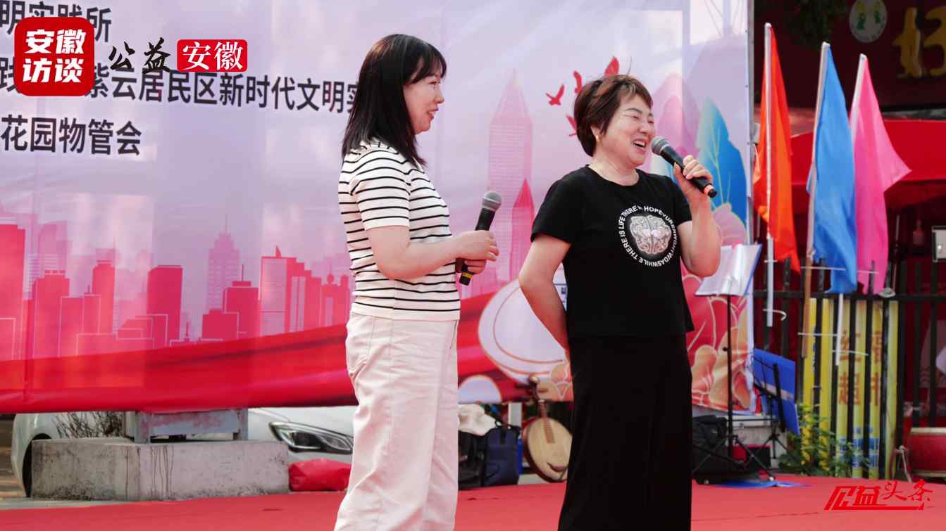Compress_锦绣社区举办五一文艺汇演暨文明互夸会 唱[00_02_19][20250429-013206].jpg