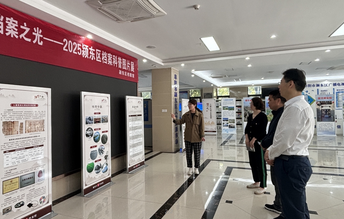 2345截图20250502091349.jpg