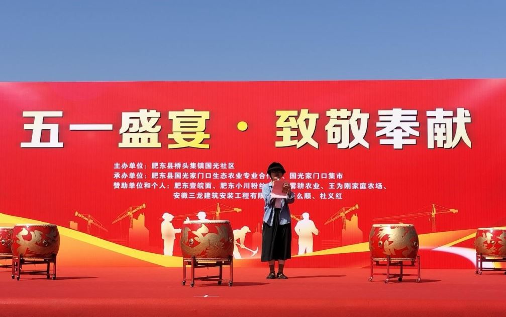 Compress_图片4.jpg
