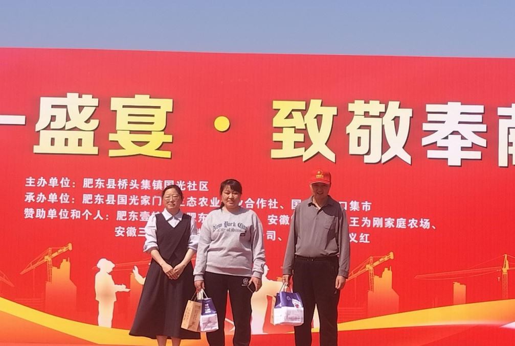Compress_图片7.jpg