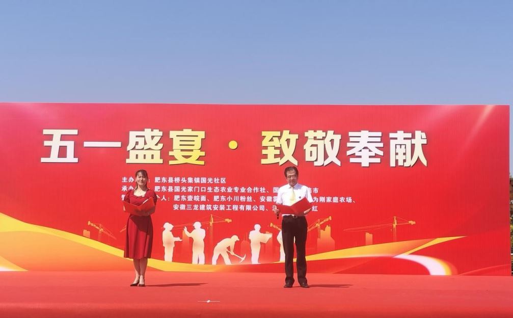 Compress_图片14.jpg