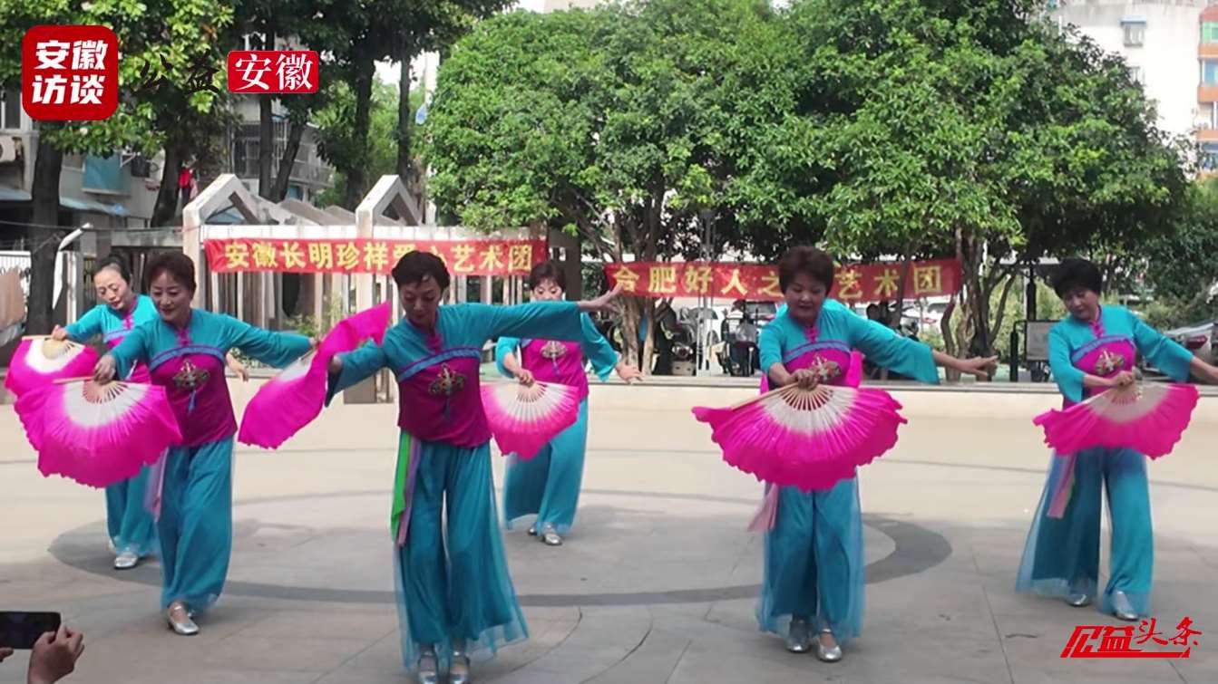 Compress_先进典型进社区，好人服务暖人心——庐阳好[00_00_30][20250507-185259].jpg