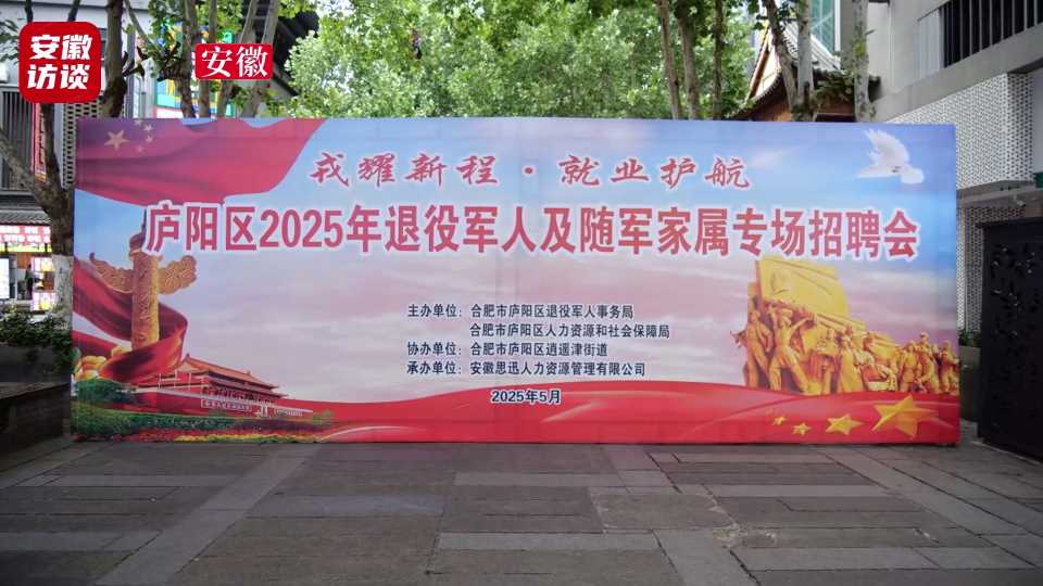 Compress_5月15日[00_00_14][20250515-230546].jpg
