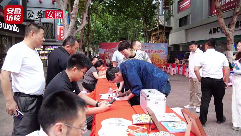 Compress_5月15日[00_00_09][20250515-230535].jpg