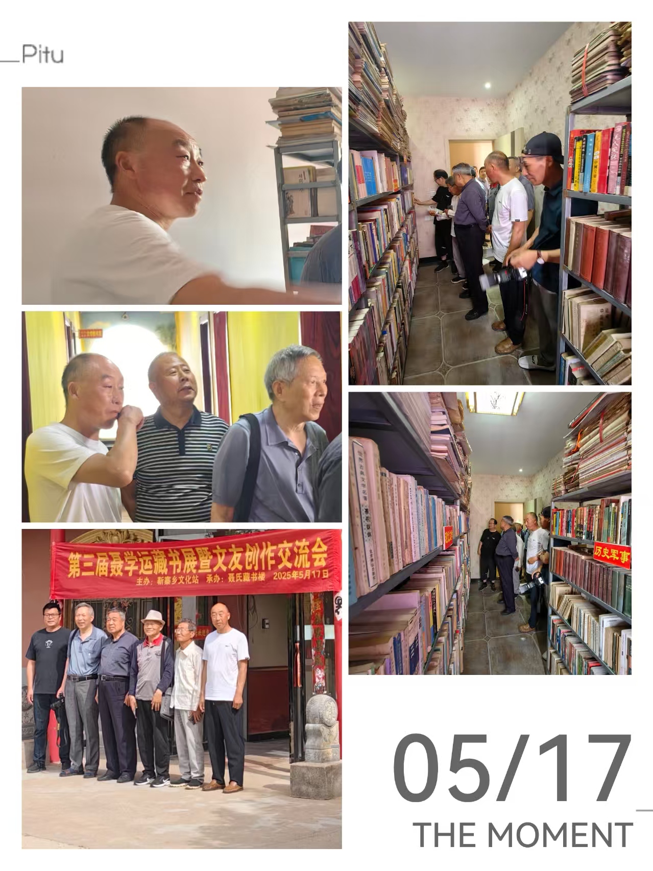 微信图片_20250518135511.jpg