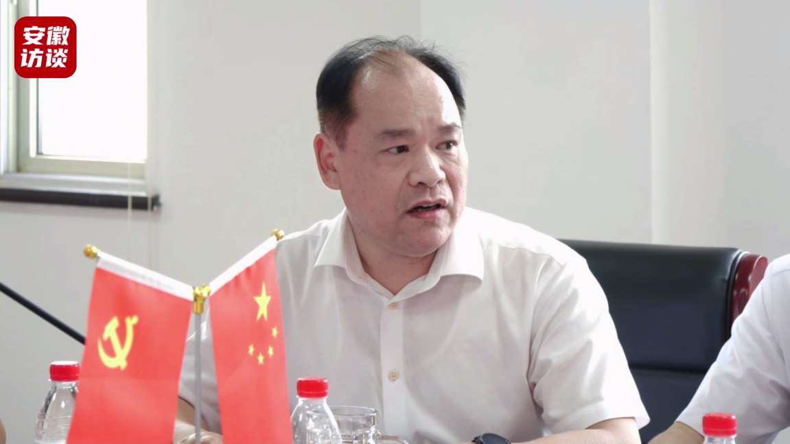 Compress_合肥市乐清商会第四届二次理事会议圆满举行[00_02_20][20250519-005423].jpg