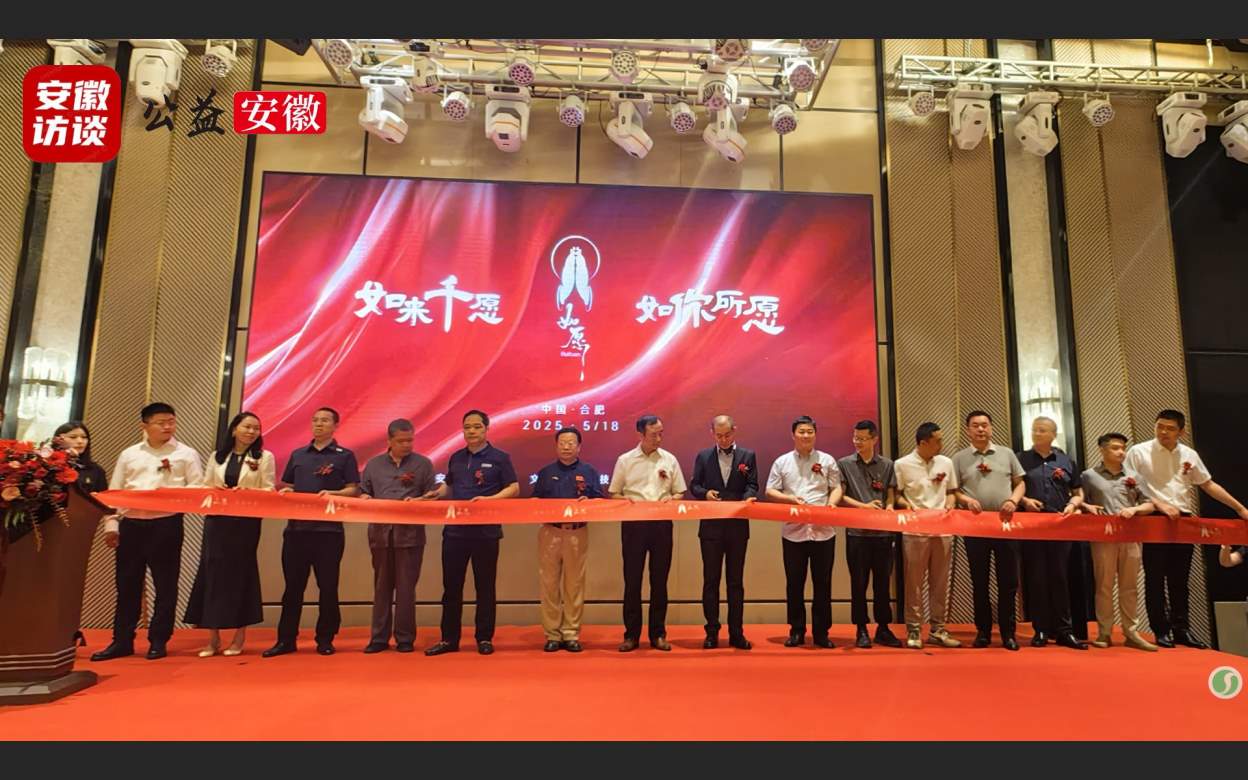 Compress_微信截图_20250521150622.jpg