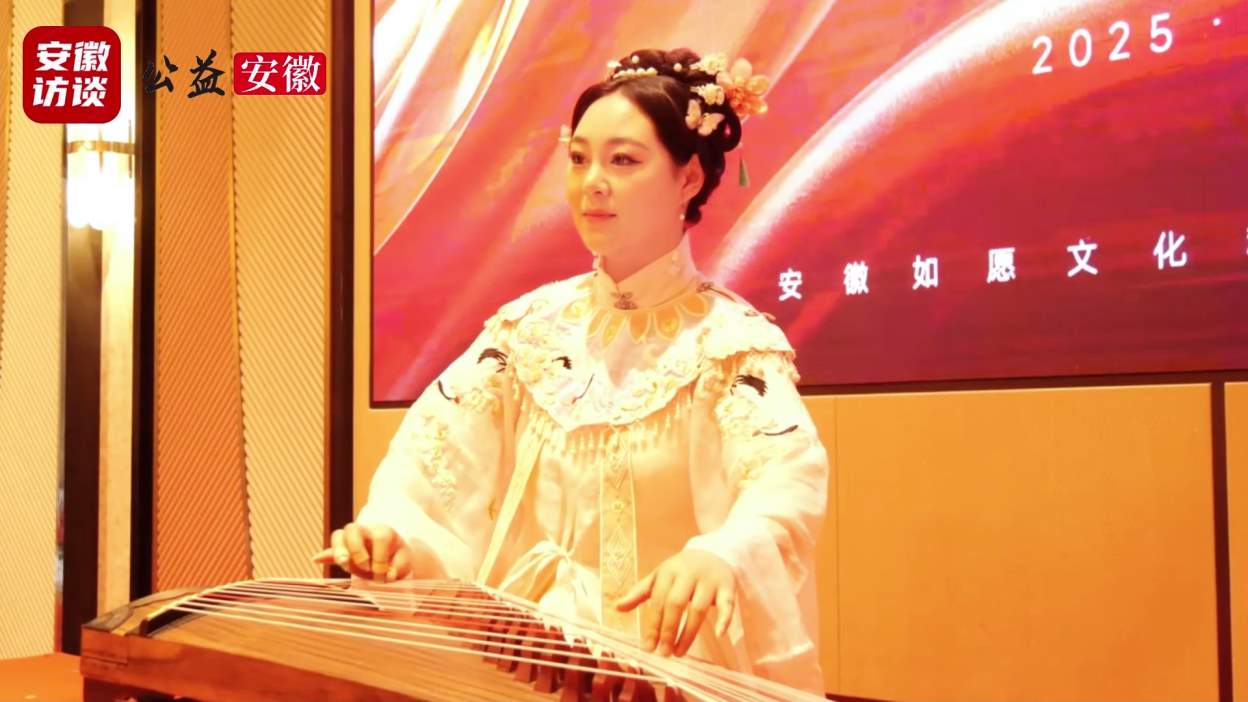 Compress_安徽如愿盛大开业，“如来千愿，如你所愿”[00_02_15][20250521-150101].jpg