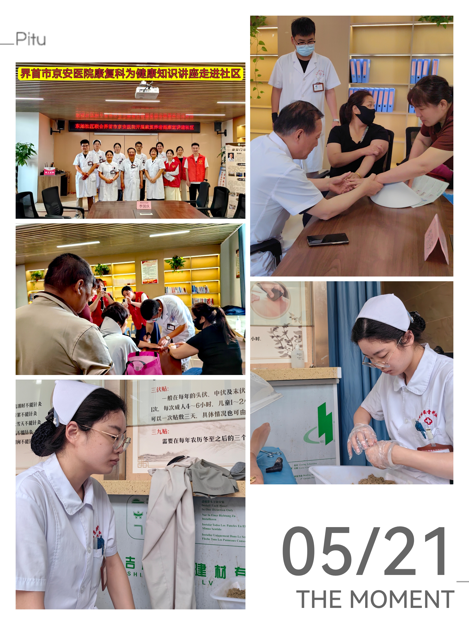 微信图片_20250521203242.jpg