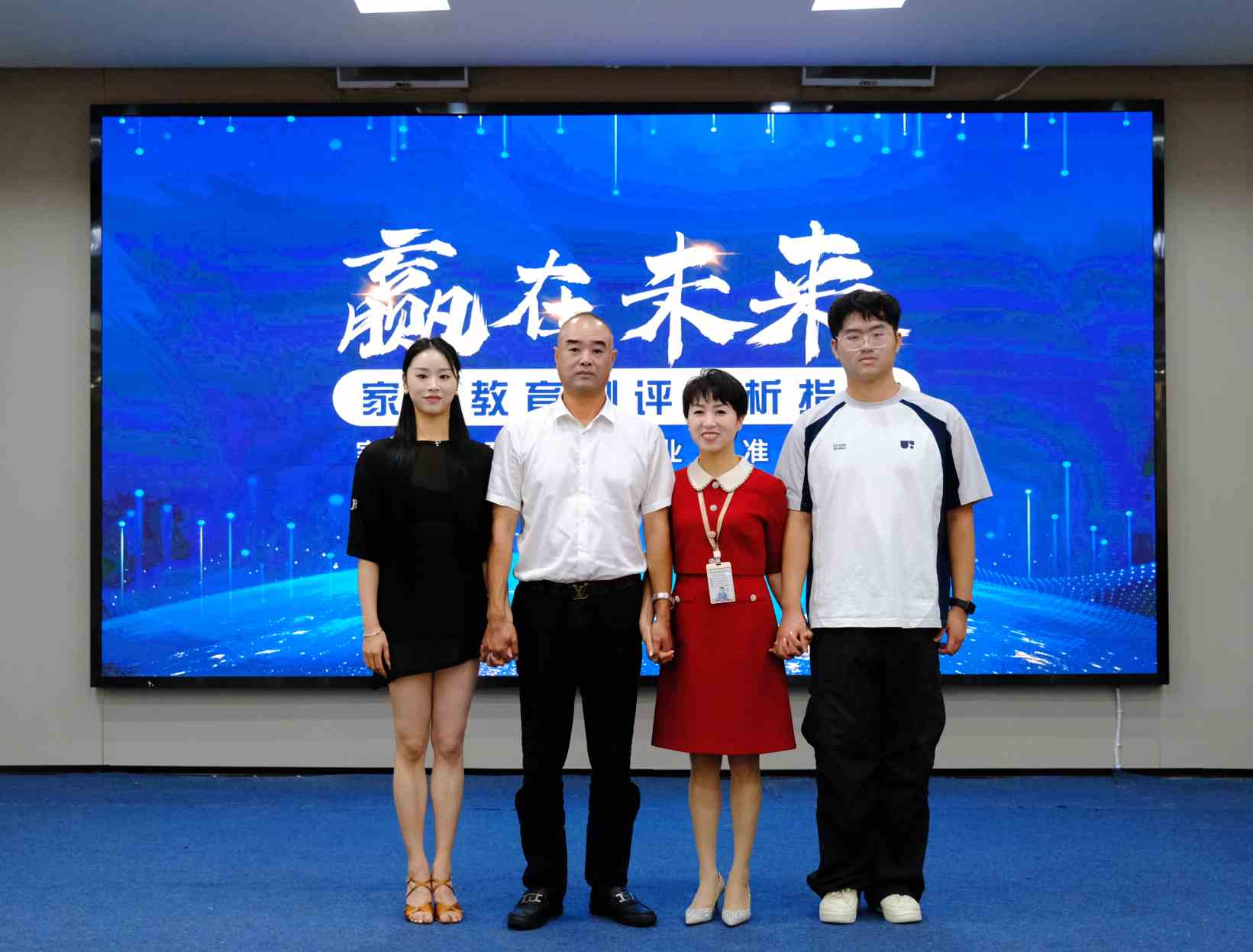 1755516296140551.jpg Compress_微信图片_20250818192244.jpg