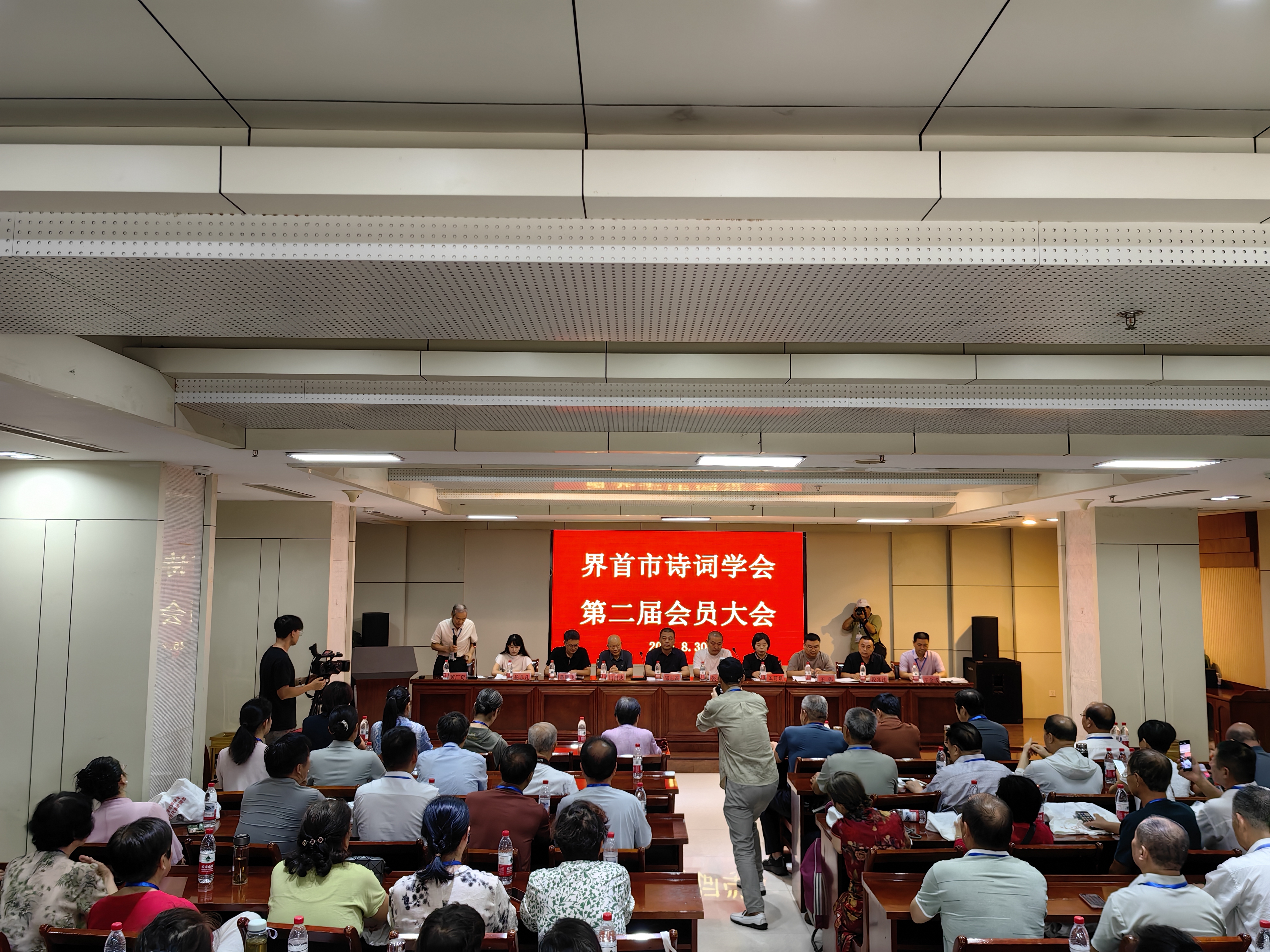 微信图片_20250831095040.jpg