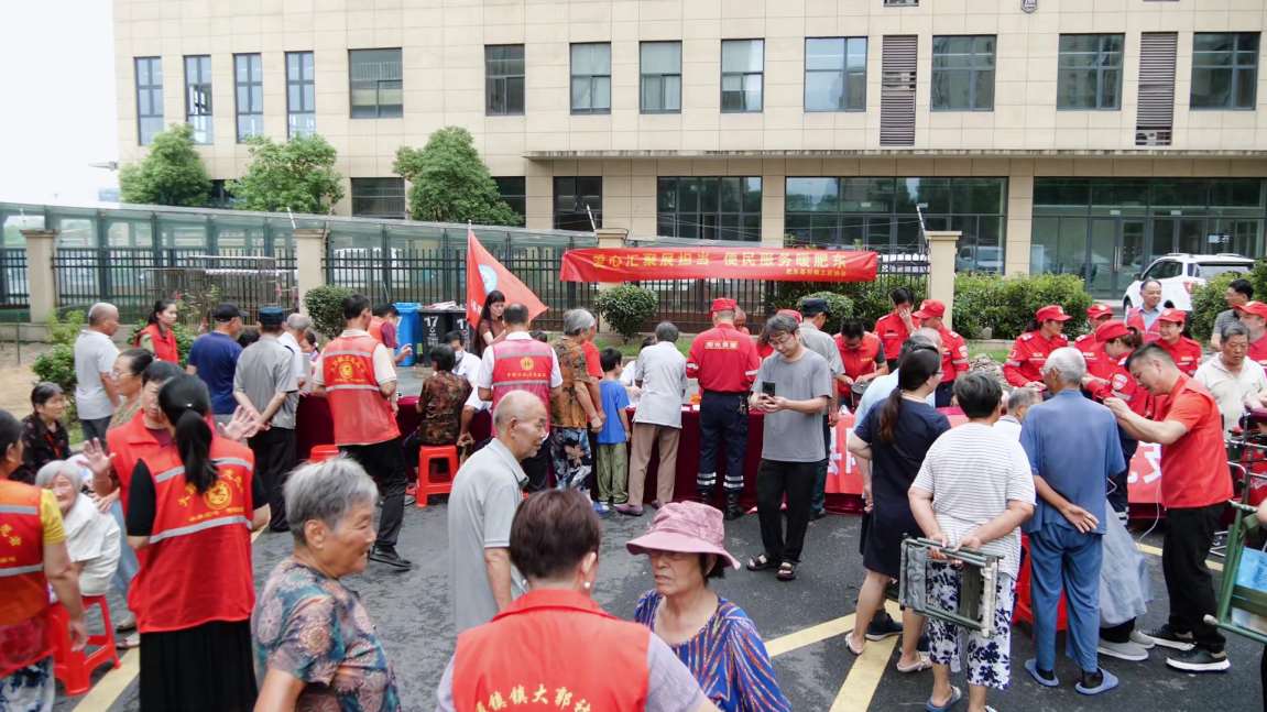 Compress_情暖社区肥东县劳模工匠协会开展系列便民志[00_00_02][20250901-072828].jpg