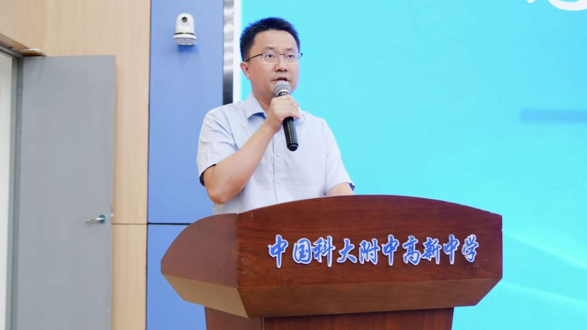 Compress_合肥高新区启动2025年全国科普月 博士[00_00_42][20250914-140510].jpg