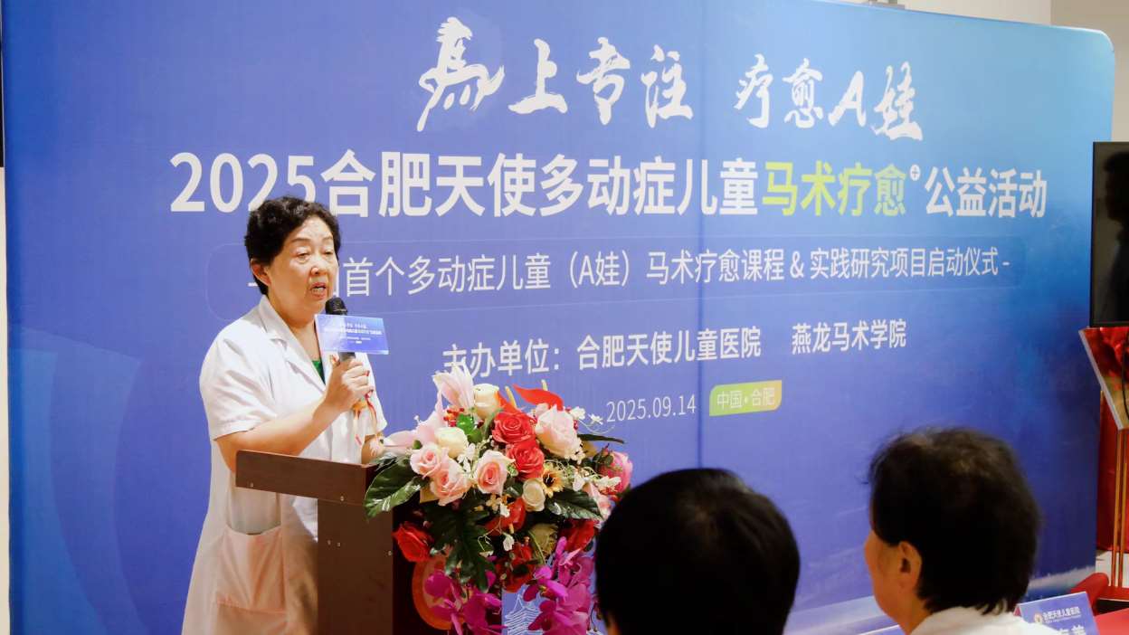 Compress_9月15日 (2)[00_02_52][20250915-124630].jpg