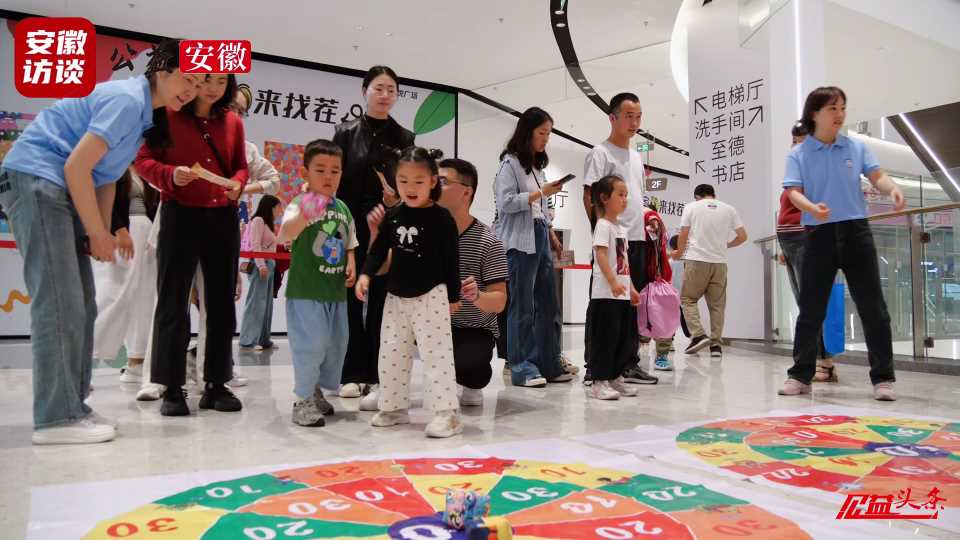 Compress_快乐健身 全民健身——2025肥东星悦广[00_01_41][20250921-012428].jpg