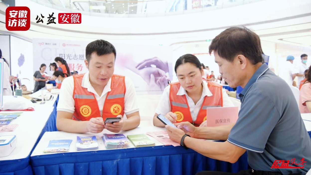 Compress_方联动聚合力 便民服务暖民心——肥东县阳[00_01_01][20250924-054823].jpg