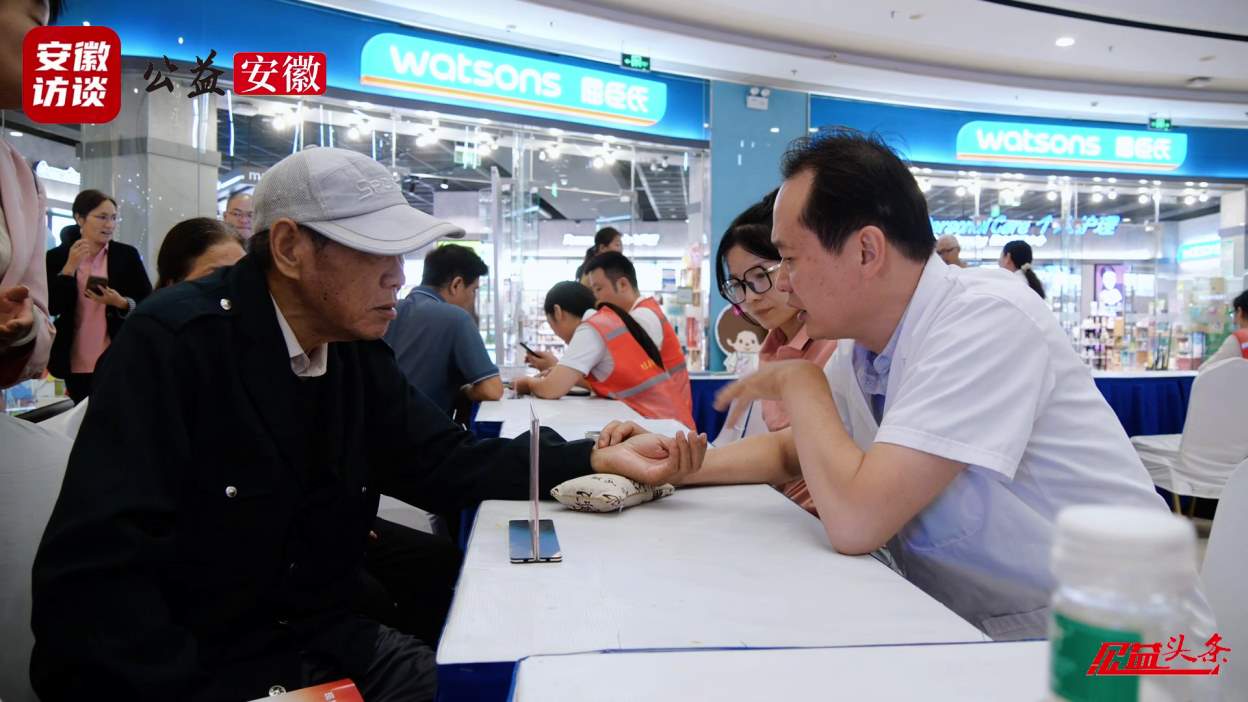 Compress_方联动聚合力 便民服务暖民心——肥东县阳[00_00_25][20250924-054703].jpg