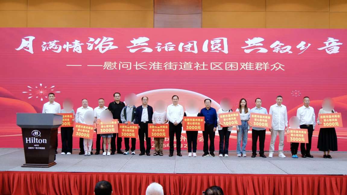 Compress_9月27日 (1)[00_02_04][20250928-004442].jpg