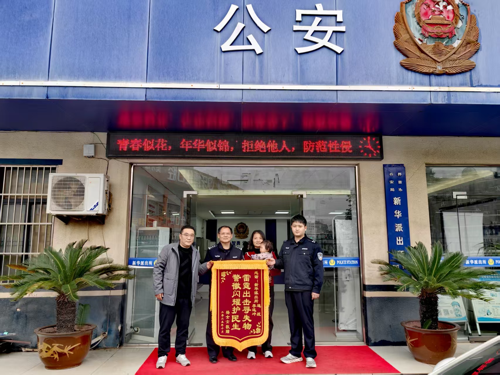 微信图片_20251016144643_17_4.jpg