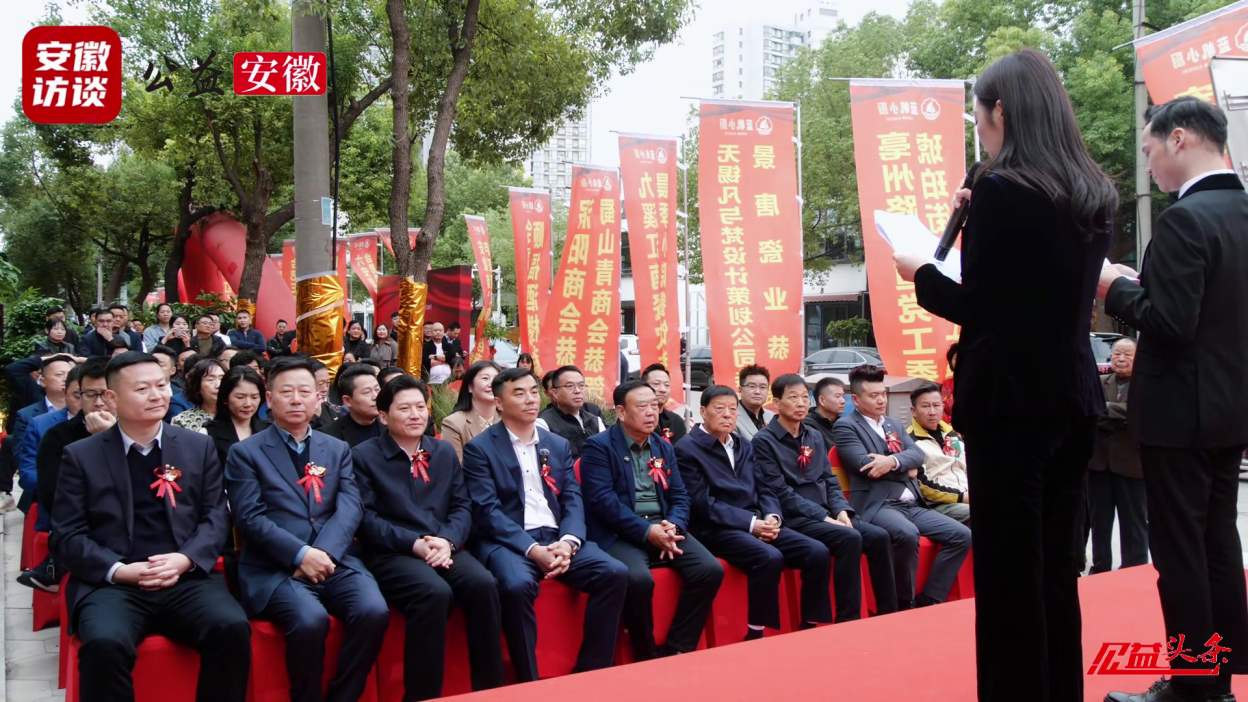 Compress_蓝帆小厨长丰路店盛大开业 打造合肥美食新[00_00_32][20251020-165121].jpg