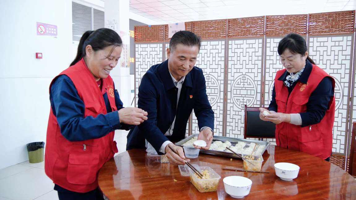 Compress_重阳敬功臣，饺香暖光荣-- 肥东县多方携[00_01_41][20251030-174740].jpg