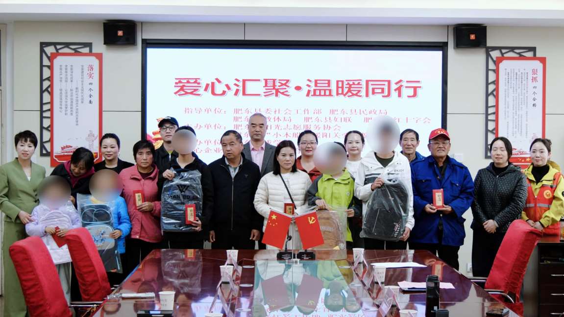 Compress_11月6日 (1)(2)[00_01_26][20251107-021406].jpg