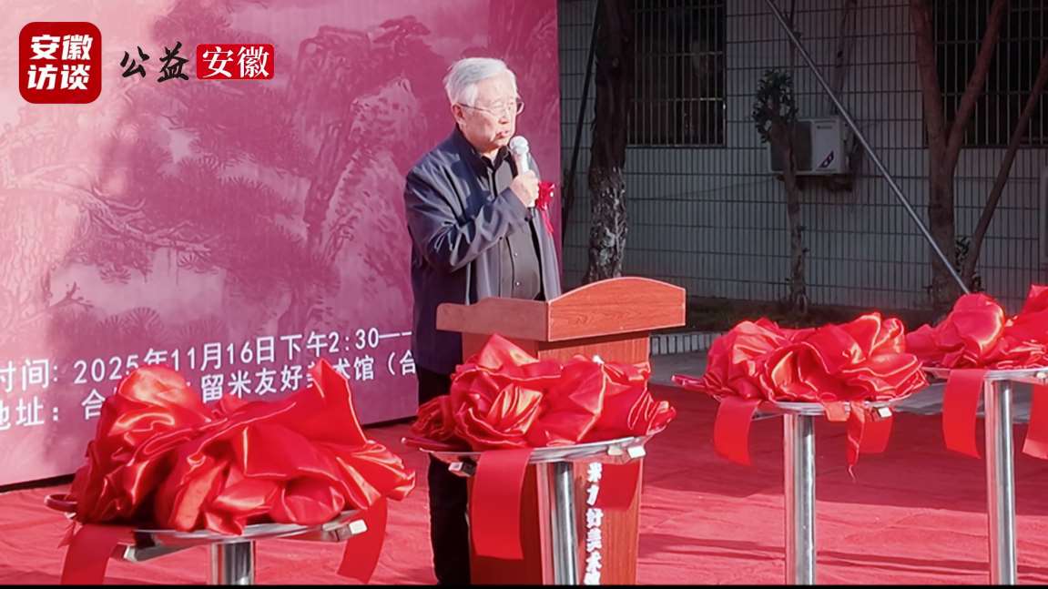 Compress_11月18日 (1)[00_00_39][20251118-033550].jpg