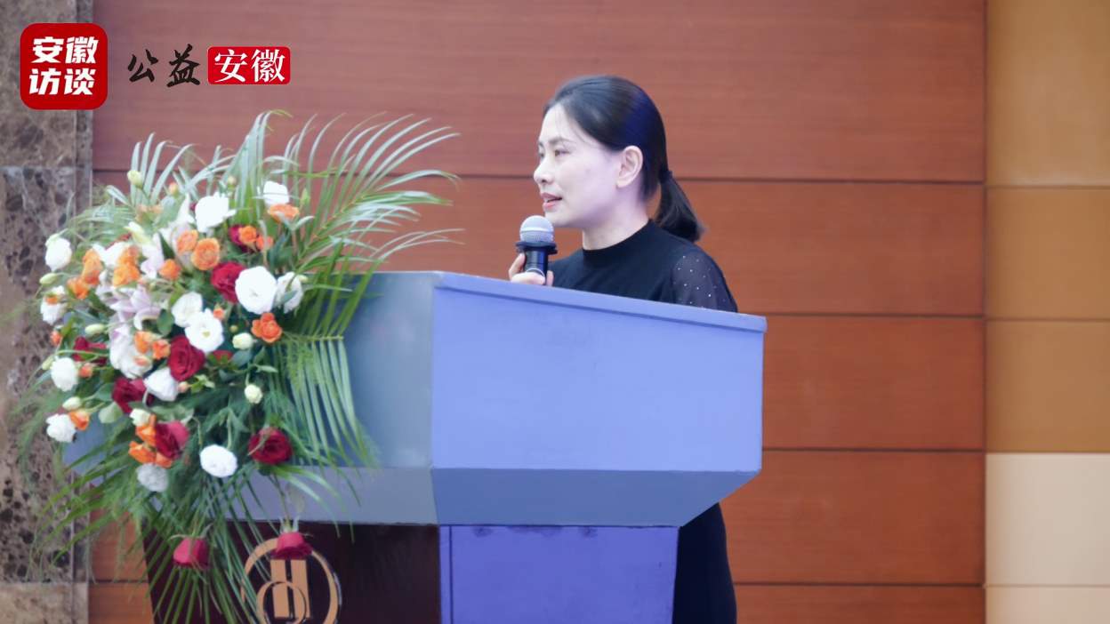 Compress_凝聚乡情促发展 携手共赢谱新篇——合肥安[00_02_59][20251201-175004].jpg