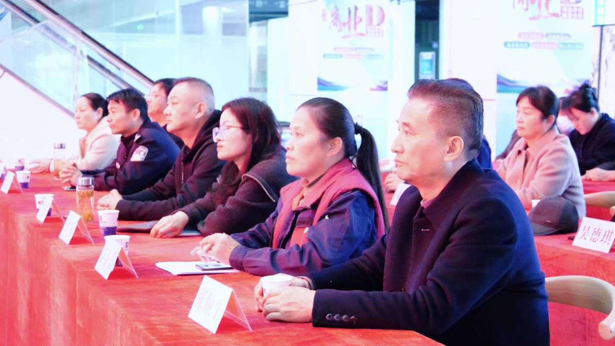 Compress_劳模工匠尊法学法 守正匠心筑梦同行——肥[00_00_16][20251204-093412].jpg