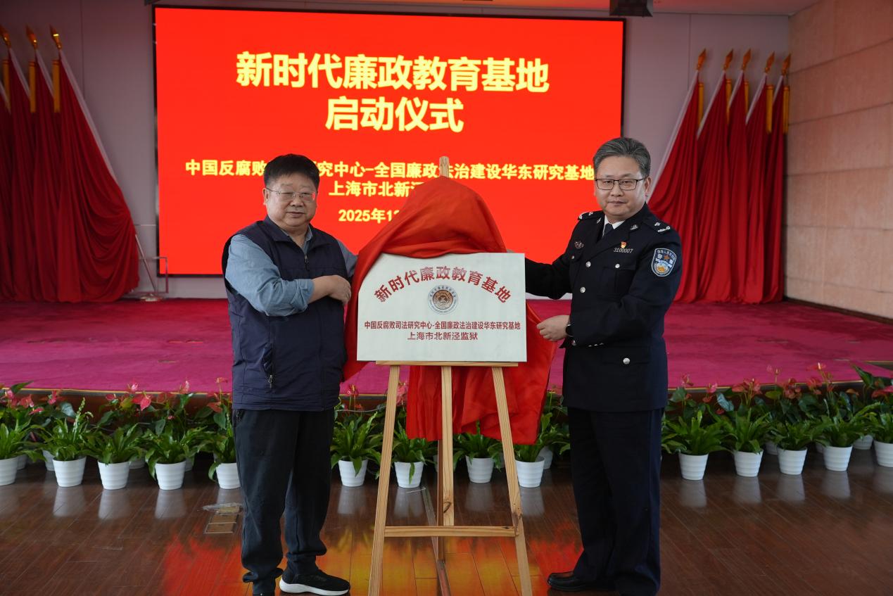 1766031465141570.jpg 图片1.jpg