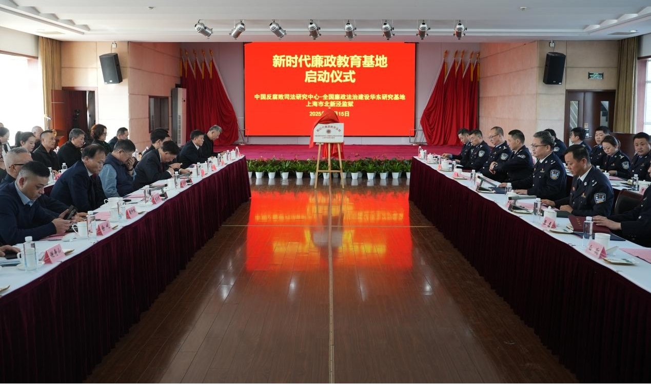 1766031484724632.jpg 图片2.jpg