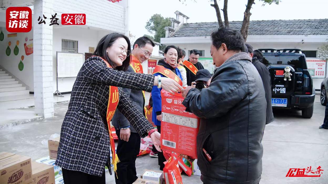 Compress_各级好人齐聚铭传乡 为30位困难家庭送去[00_00_33][20251219-183215].jpg