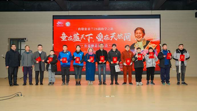 1767526477369356.jpg 5.jpg