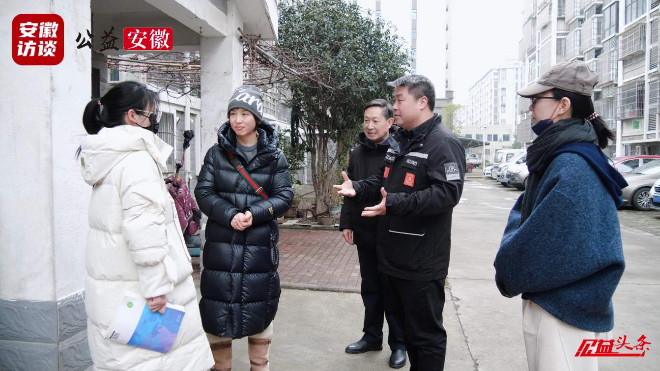 Compress_寒冬送暖  爱心护航高考路  “安徽好人[00_01_29][20260105-181101].jpg