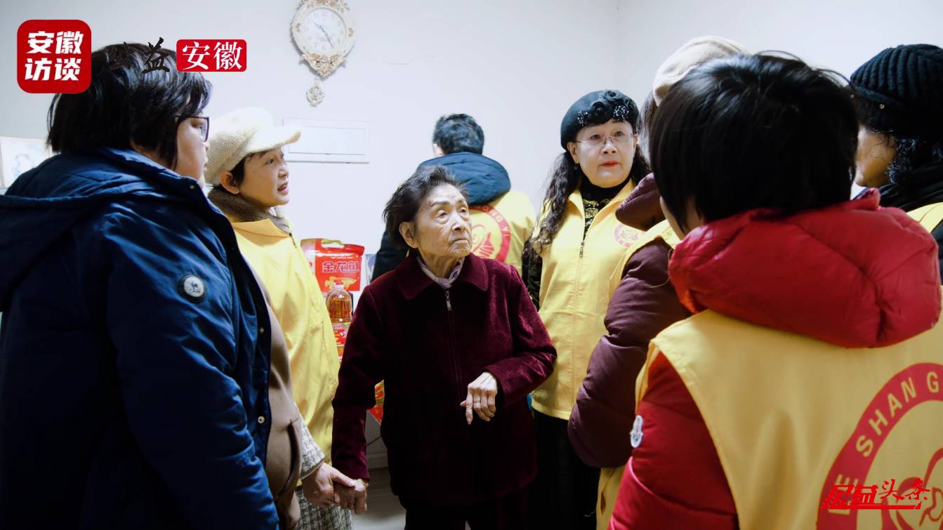 Compress_暖冬行动  传递温情  瑶海区乐善公益服[00_00_57][20260108-232644].jpg