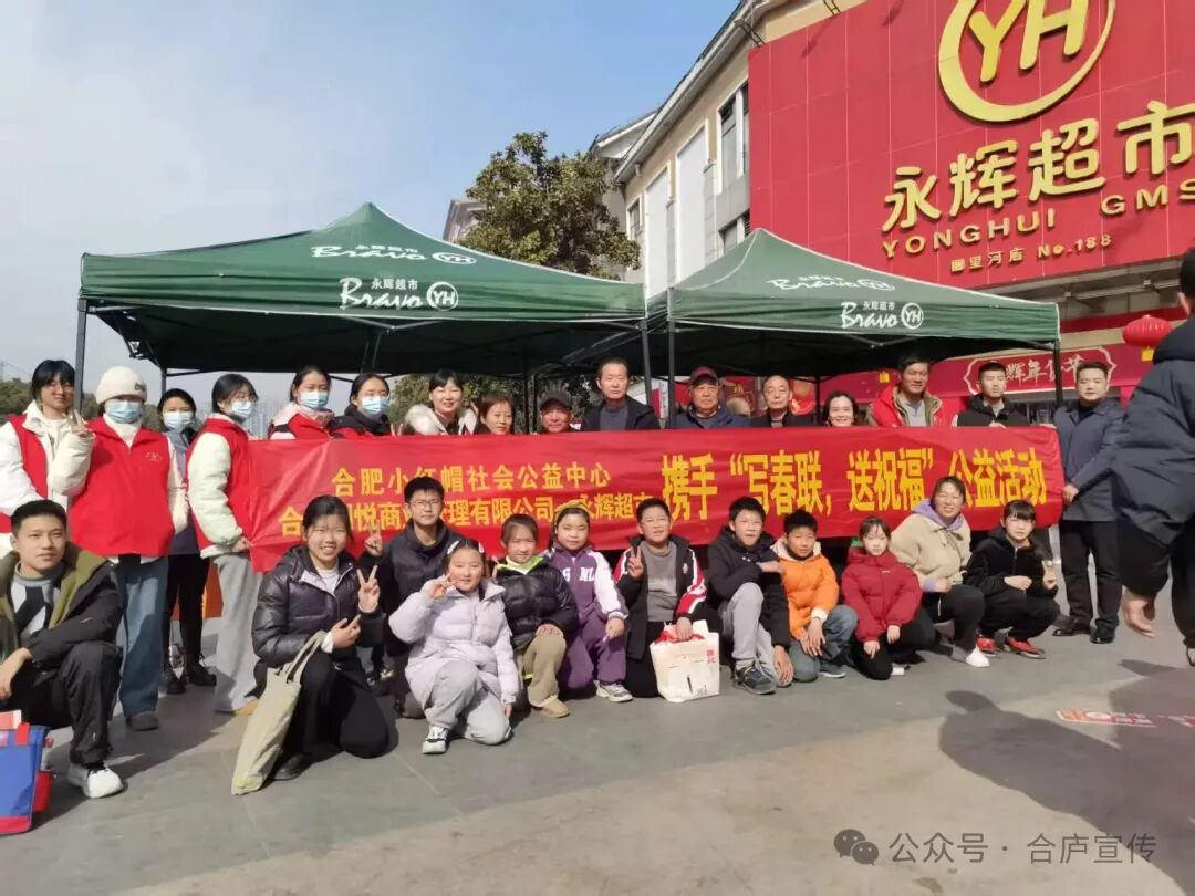 1767947923170182.jpg 3.jpg