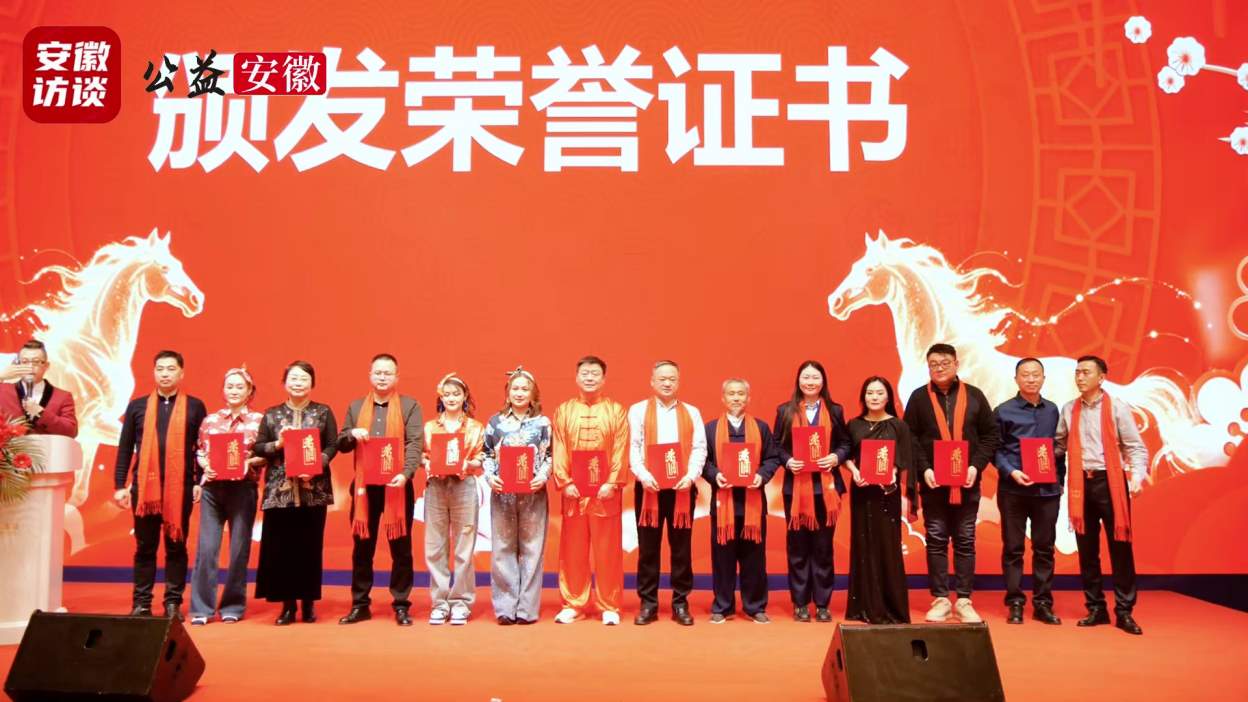 Compress_同心致远  共创未来 ——中科企业家同创[00_01_50][20260125-165950].jpg